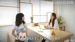 JKママ・重川茉弥（まや）の母が語る娘の妊娠と出産、夫・俊への想いも