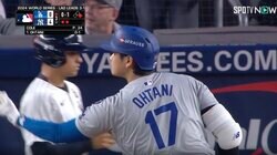 何が起きた？ 大谷翔平、ボールボーイに“神対応”「優しすぎ」 左手でボールを拾って…「スゴい人だな」