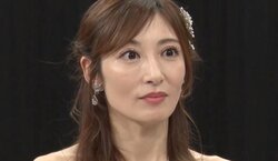 3児の母・熊田曜子（42）の理想の再婚相手の条件に「図々しい」婚活アドバイザー植草美幸が驚愕