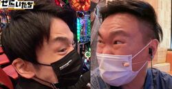 かまいたち、念願のパチンコロケに大狂乱！「こんなにアドレナリン出たことない」「楽しすぎる」