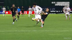 「明らかにレッドだろ」上田綺世の決定機阻止への不可解判定にファン大ブーイング→VAR介入で退場に「意味わからん」