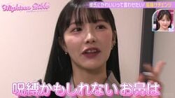 美容インフルエンサー、鼻の大きさに悩むJKに「SNS時代の呪縛」メイクで指南