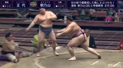 朝乃山、新大関の場所は12勝3敗 2横綱・1大関休場の中、15日間優勝争い