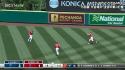 トラウトが打球を見失うハプニングが生んだ珍場面 トラウト似同僚のフォローに「分身の術で大丈夫」「似すぎ」ファン興奮