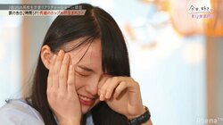 涙が止まらない…遂に9人の恋が完結『今日好き』第12弾、感動の最終回