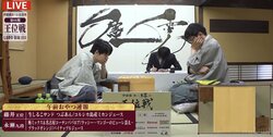 「高級になってる」藤井聡太王位が選んだ“進化版”銘菓が話題「ソウルフードだねえ」「お土産にも良さそう」