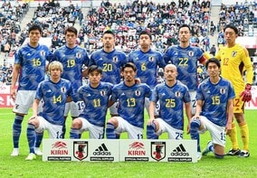 日本代表、カナダ戦のスタメン発表！ W杯前最後の強化試合に久保、南野、板倉らが先発