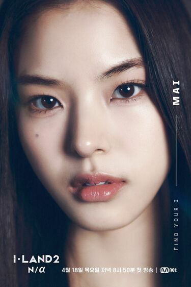 I-LAND2 : N/a』全練習生メンバープロフィール＆プロデューサーを紹介