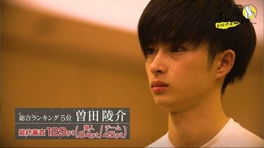 シモンズグランドセール 曽田陵介、オーディション最後の演技で才能開花「一番成長した ポスター