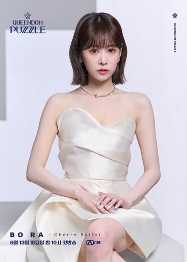 QUEENDOM PUZZLE』（クインダム パズル）全出演者26名、MCの