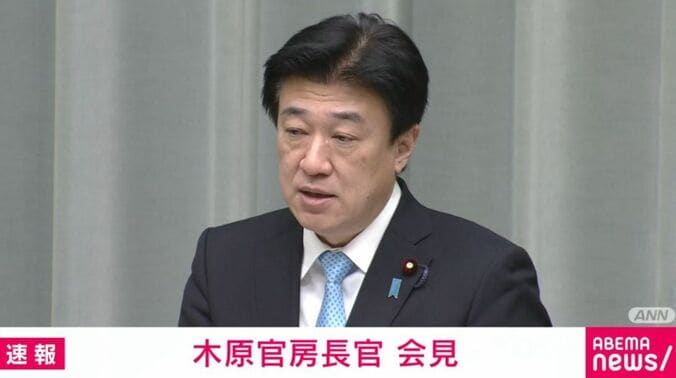 木原官房長官