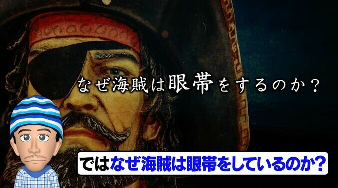 【写真・画像】【ナスD】コピーして使ってください　1枚目