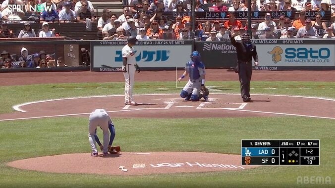 大谷翔平が「ホームランを逃した自分にムッとした」 MLB公式が投稿した“お茶目な悔しがり方”にX沸騰「その笑顔、ハリウッド超え」 3枚目