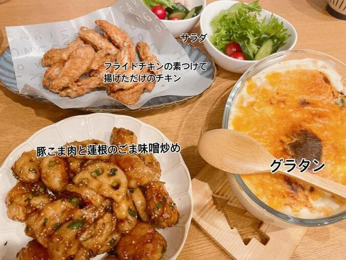  2700ツネの妻、146円で購入した商品を絶賛「簡単で、間違いない美味しさ」  1枚目