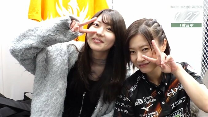 東城りおと茅森早香