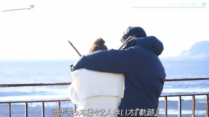 【写真・画像】　4枚目