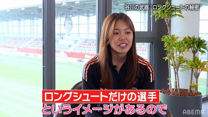 「勝手に身体が動いた」なでしこ谷川萌々子、“世界騒然30mゴラッソ”の本人リアル解説！「ゾーンに入ると自然とコースが見える」 5枚目