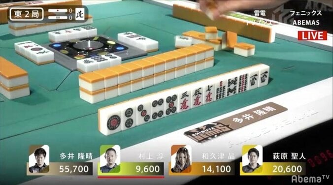 リーグ初のイエローカードが発動　山牌に手がぶつかり「2枚以上の見せ牌」に／麻雀・Mリーグ 1枚目