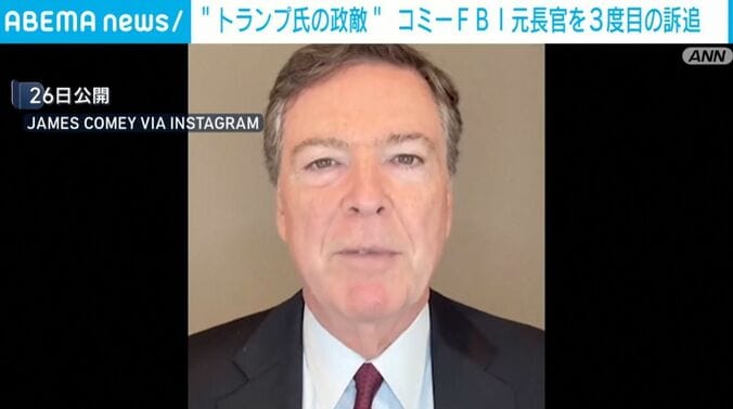 コミ―氏