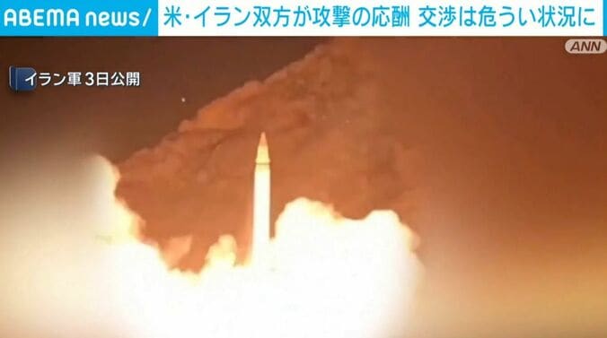 イラン軍