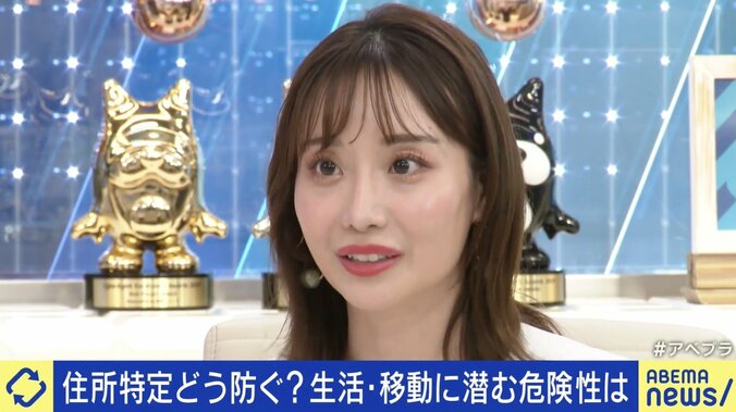 「握手会で“どこどこに住んでますよね？”と言われる恐怖」 “家バレ・身バレ”に柴田阿弥「性善説は虚構」 1枚目