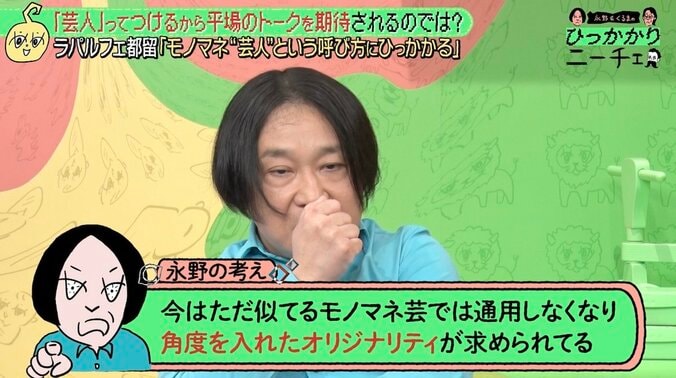 【写真・画像】