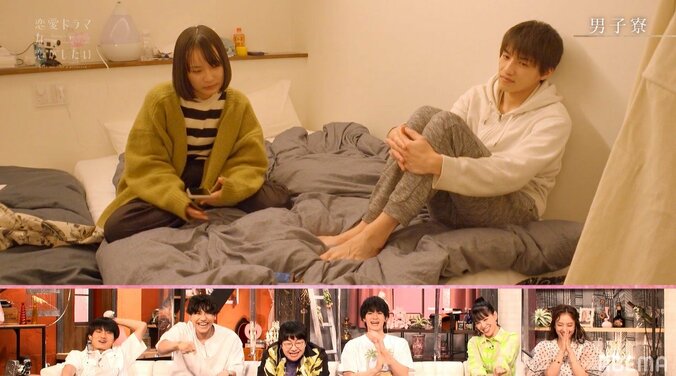 お泊まりまであと一歩…元ウルトラマン俳優のベッドでの様子に佐野勇斗「もったいない…」 7枚目