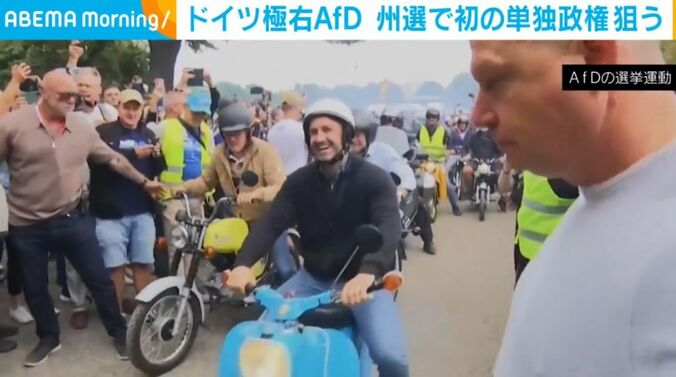 ドイツ・クヴェードリンブルク