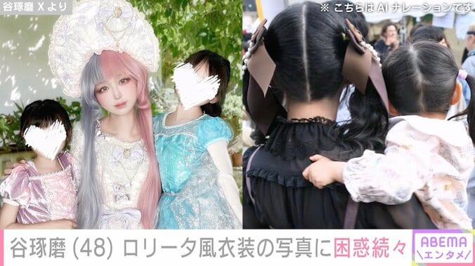 「これが48歳男だと!?」ネットで話題“リアル美少女お父さん”谷琢磨、ロリータ風衣装を着た猫との写真に困惑の声「どう見ても女の子だろ…」 4枚目