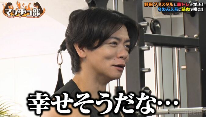 【写真・画像】大人気高校生カップル“きんりの”りのんのチアリーダー姿が衝撃のかわいさ！「レッツゴーきんちゃん うーレッツゴー！」　2枚目