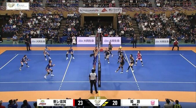 レシーブにアタックにに大活躍の野中