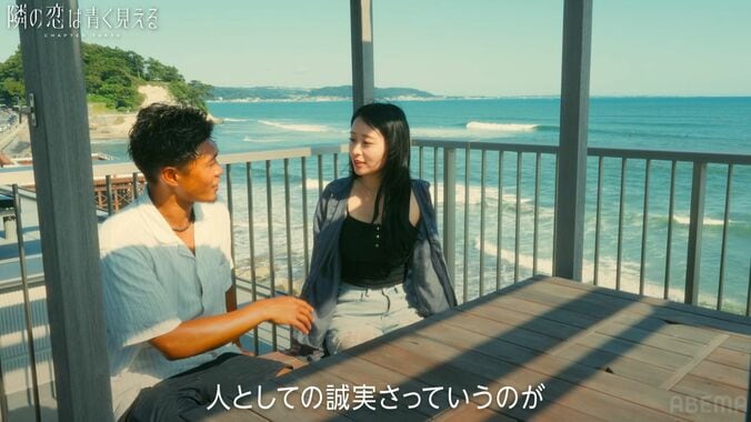 【写真・画像】共同生活で男全員がひとりの女子を集中指名！選ばれなかった女子2人が気まずい状態に　3枚目