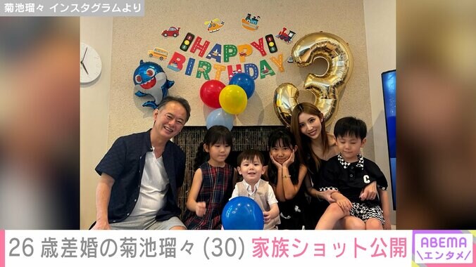 菊池瑠々のInstagramより