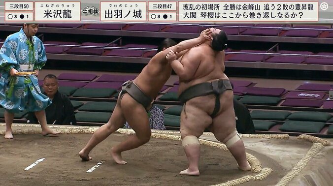 館内を沸かせた米沢龍