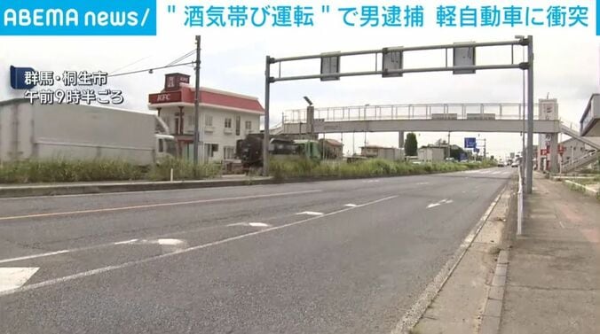 群馬・桐生市