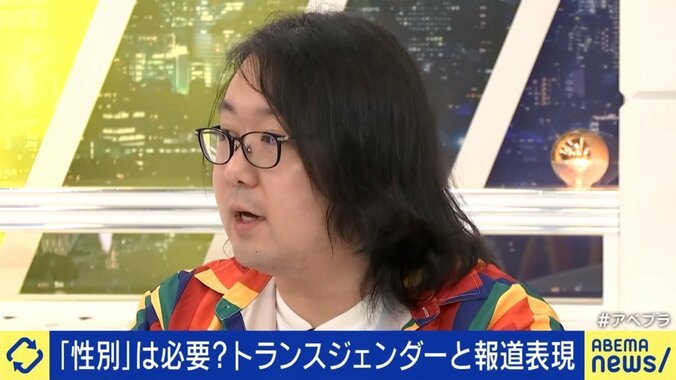 村田しゅんいち氏