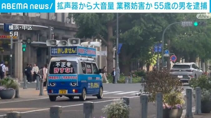 押収した車