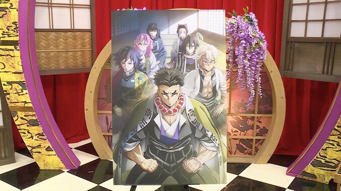 【写真・画像】アニメ『鬼滅の刃』柱稽古編の初回放送が5月12日(日)に決定！下野紘の“お義兄さん”呼びに花江夏樹「お義兄さんと呼ばないで！」　2枚目