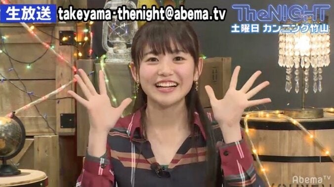 カンニング竹山、“驚異の顔面偏差値”のアイドル「たけやま3.5」のメンバーとついに対面「絶対売れる」 1枚目