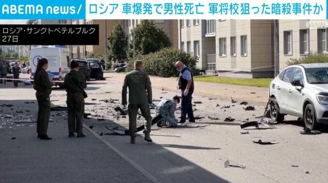 ロシア・サンクトペテルブルク
