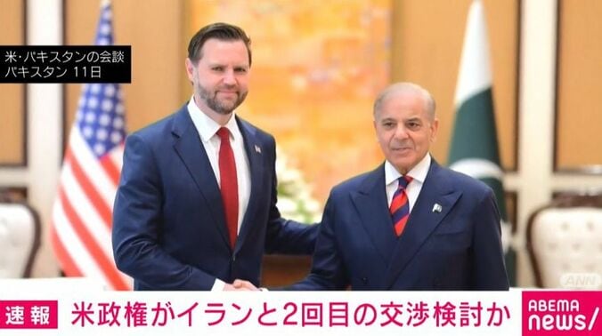 米・パキスタンの会談