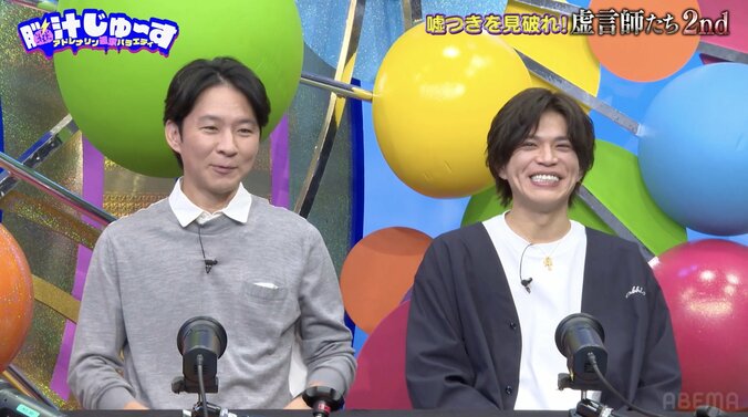 【写真・画像】渡部建、“2020年6月9日から辞めたこと”を告白　2枚目