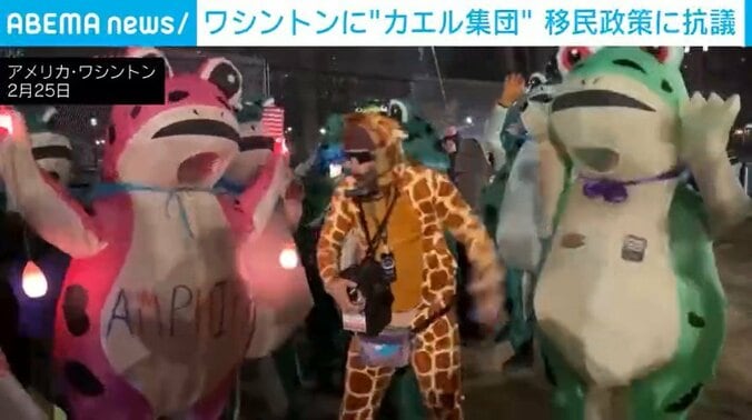 アメリカ・ワシントン