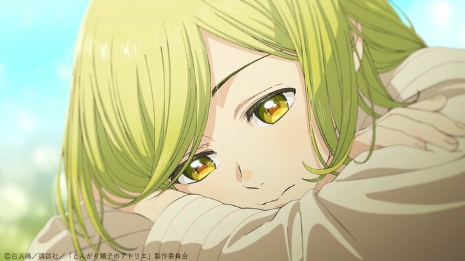 魔法に隠された”絶対の秘密”を知ってしまい…アニメ『とんがり帽子のアトリエ』第1話あらすじ＆先行カット公開 4枚目