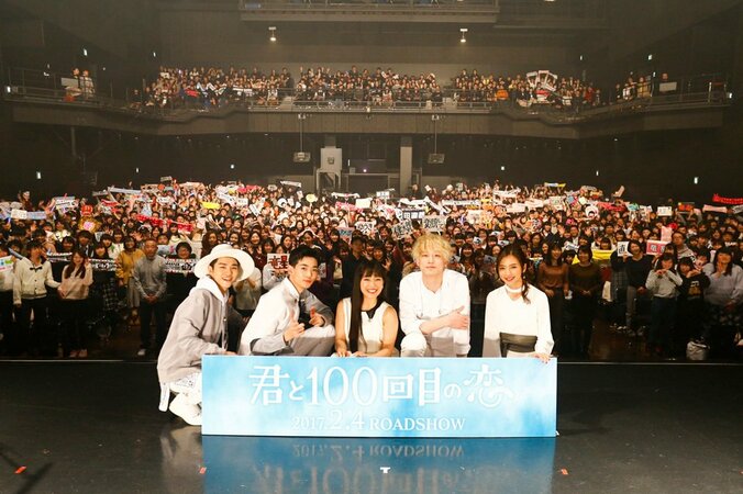 miwa、坂口健太郎が涙『君100』バンド　“最初で最後”の生ライブ披露 4枚目