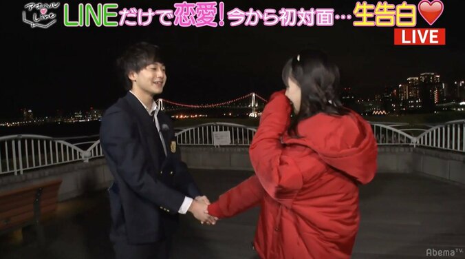 方言女子はやっぱり鬼モテ！あざとさも極めるとOK 6枚目