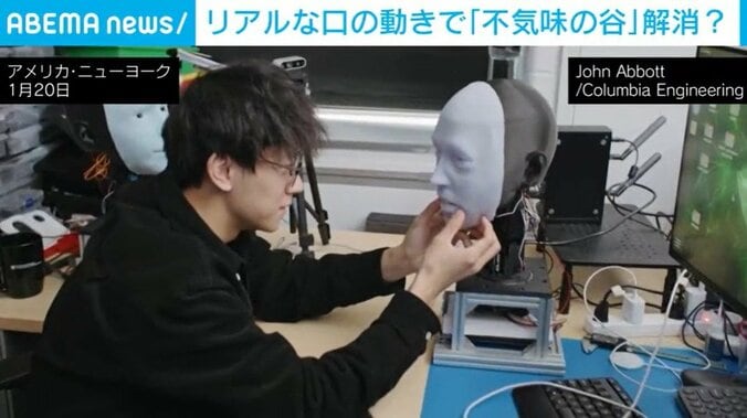 アメリカ・ニューヨーク