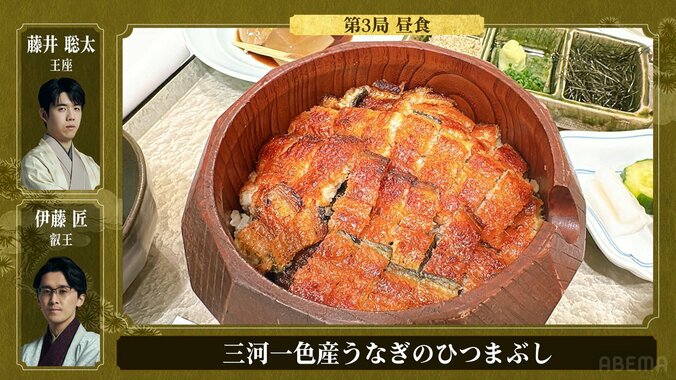 藤井聡太王座、伊藤匠叡王が注文した「三河一色産うなぎのひつまぶし」（拡大画像）