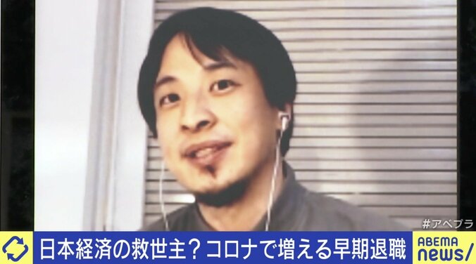 「流動性が高い方が生産性も上がりやすい。ベテランの力を求める若いチームもある」早期退職はキャリアの終焉？ それとも日本経済の成長寄与か 4枚目