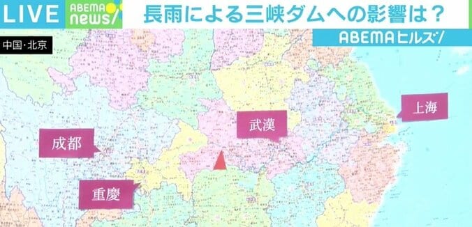 “危険水位”の中国・三峡ダム、共産党系メディアも一面で報じる事態 「水害が政治にも関わる状況に」 5枚目